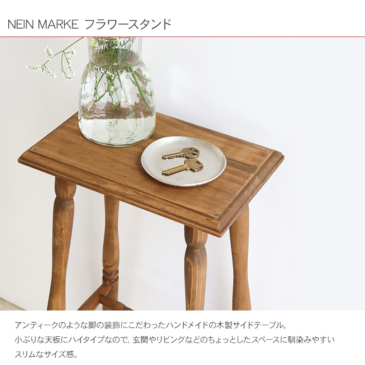 木製テーブル 収納 ディスプレイ 棚 机 木製収納 コレクションデーブル