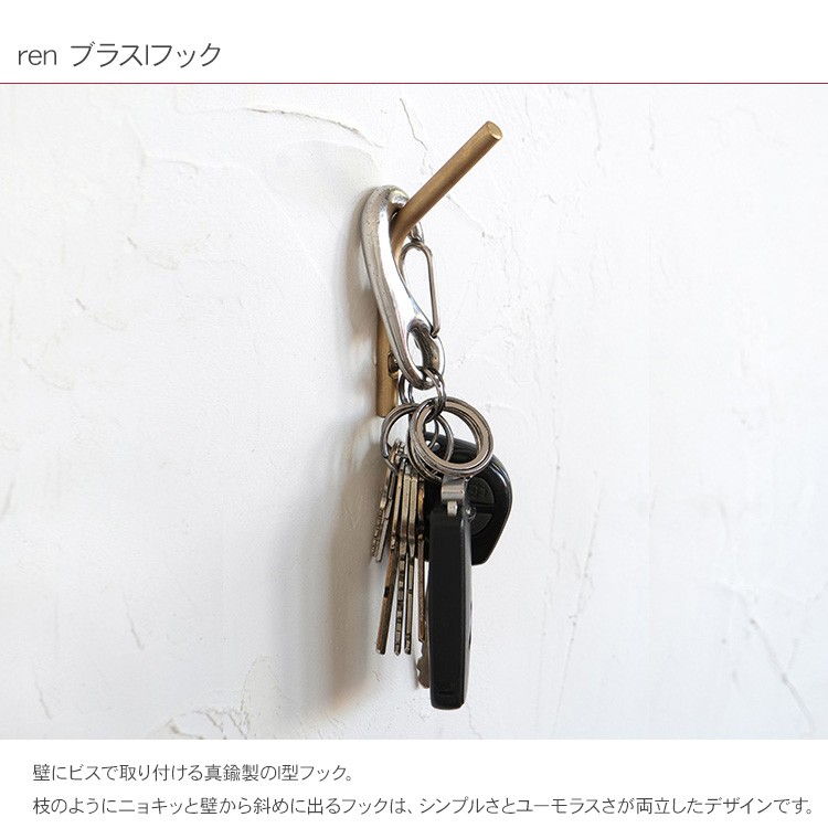 ハンガーフック タオル掛け コート掛け 壁掛けハンガー 壁面収納