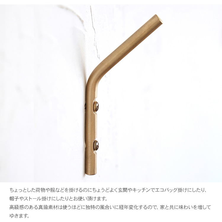 ハンガーフック タオル掛け コート掛け 壁掛けハンガー 壁面収納