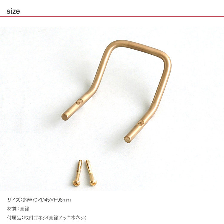 真鍮製壁掛けハンガー 楽天市場】【真鍮 ウォール フック 壁付 ハンガー ハンギング ブラス