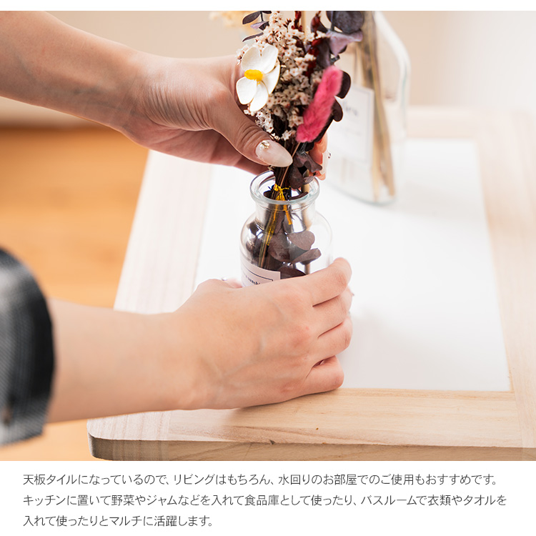 収納ボックス 収納ケース 桐箱 引き出し 木製 チェスト 北欧