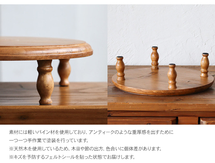 ディスプレイ テーブル コレクションデーブル 木製収納 NEIN MARKE