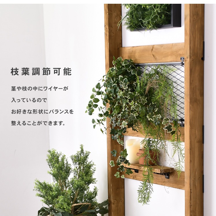 観葉植物 造花 フェイクグリーン インテリアグリーン ボタニカル