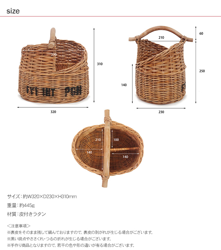 大量入荷 ラタン 収納ボックス 収納ケース 天然木 持ち手 オーバル 弦楽器