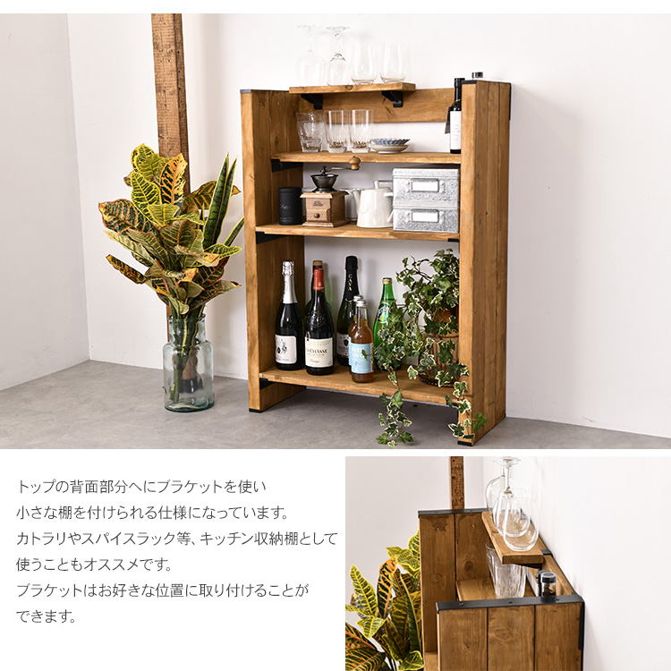 DIY 棚 壁 柱 壁面ディスプレイ 壁面収納 ラック 収納 マルチ収納 収納