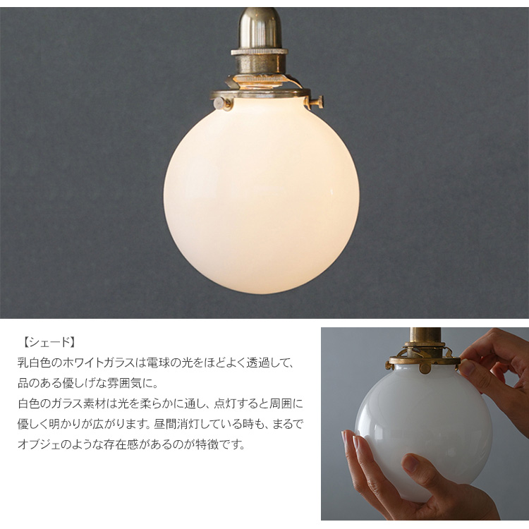 テーブルライト 照明器具 テーブルランプ デスクライト4点セット