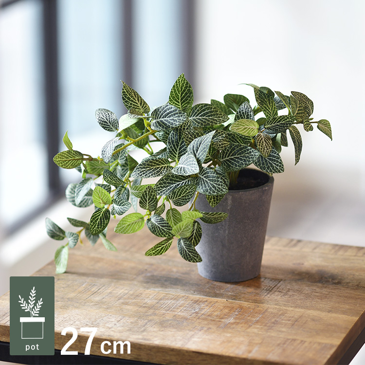 特大 45cm グリーンリース フェイクグリーン インテリア ボタニカル 281 観葉植物 フェイクグリーン インテリアグリーン リラックス 癒し 造花