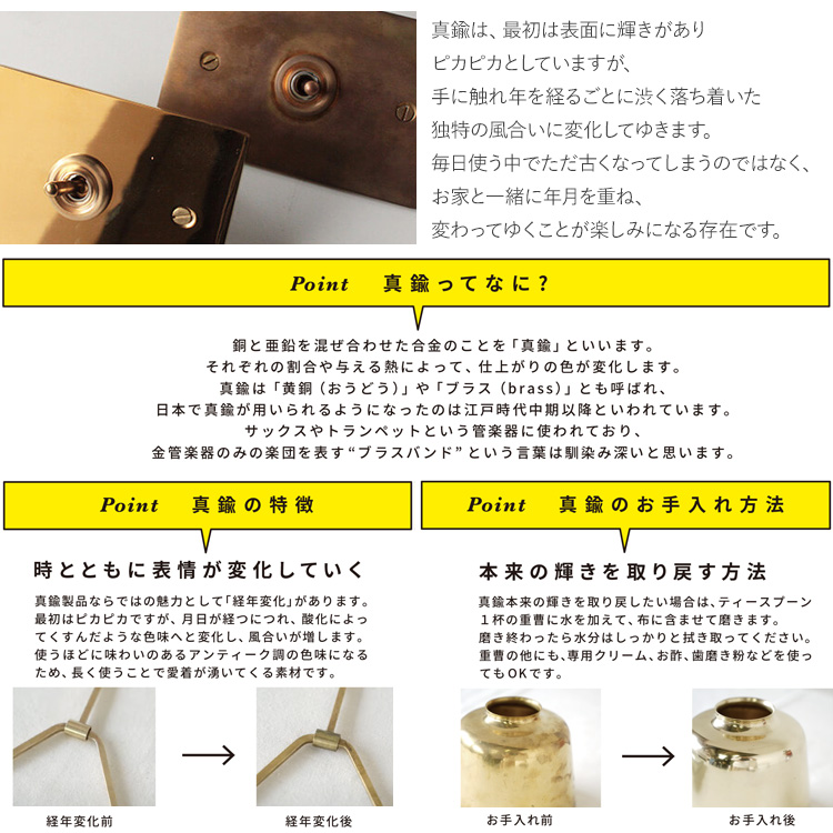 照明 スイッチ 照明器具 壁スイッチ 北欧 インテリア トグルスイッチ