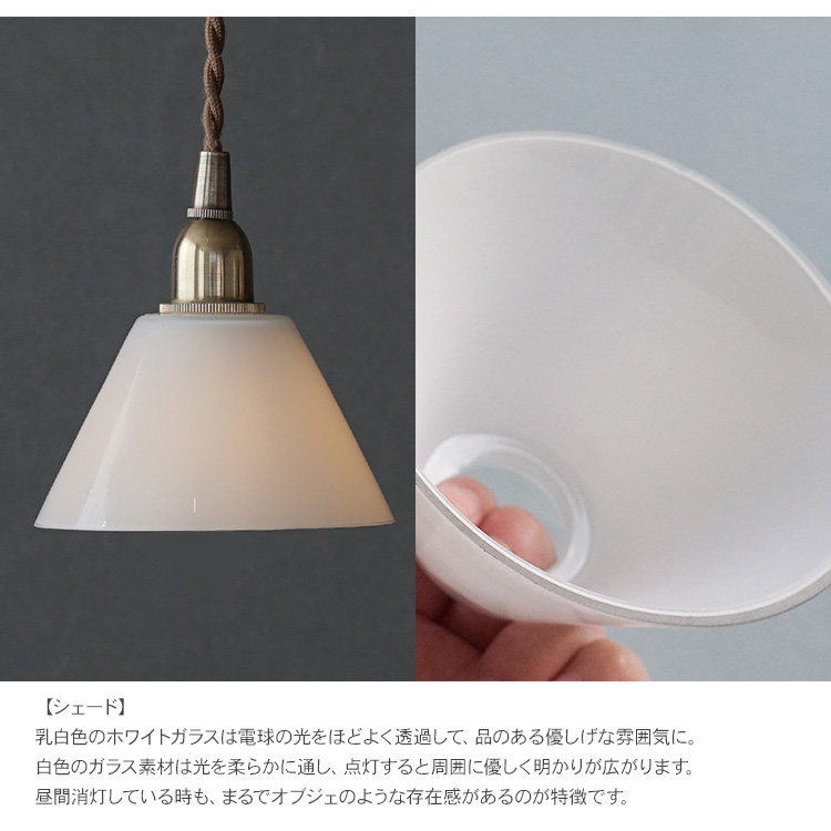 ブラケットライト 照明器具 壁掛け ライト おしゃれ ウォールライト4点