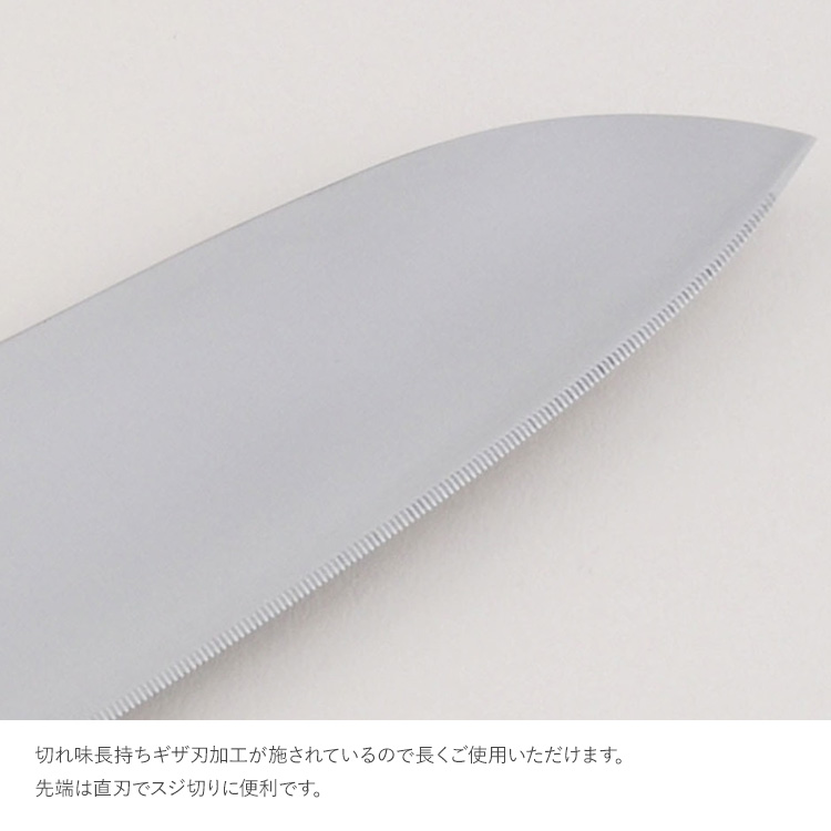 ステンレス 日本製 ギザ刃 包丁 アウトドア PTYGRACE プリグレース