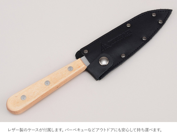 ステンレス 日本製 ギザ刃 包丁 アウトドア PTYGRACE プリグレース