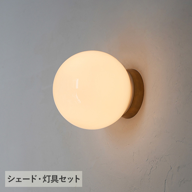 ポーチライト LW 86141KT bm-33828.jpg