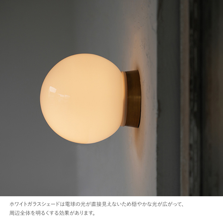 玄関照明 外灯 壁付け 玄関灯 ポーチライト 壁掛け 玄関 照明 屋外 LED