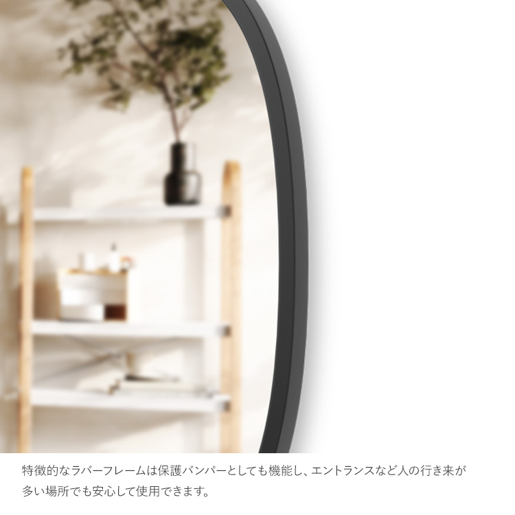 鏡 壁掛け 大きい 大型 おしゃれ 洗面所 トイレ ウォールミラー 楕円