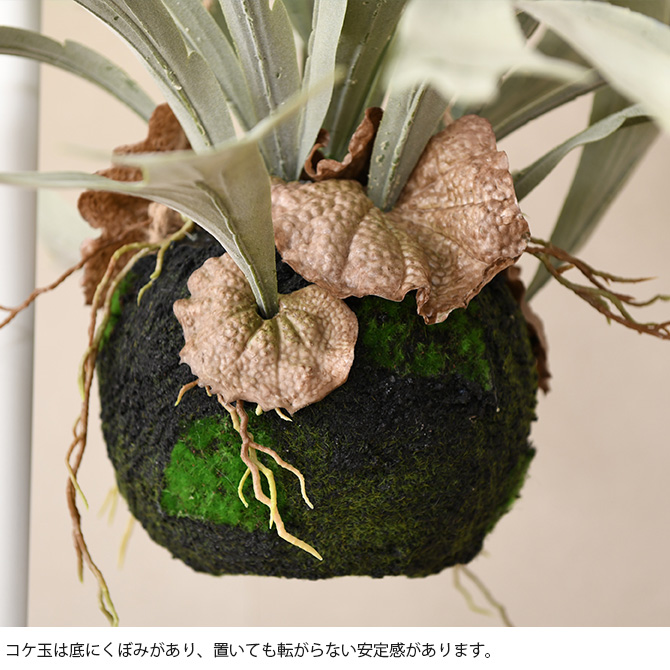 Brown. ブラウン フェイクグリーン ビカクシダ ハンギングボール 60 991611 フェイクグリーン おしゃれ ハンギング シダ 人工観葉植物 グリーン インテリア 造花 吊るす ペット 