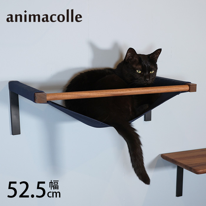 キャットステップ キャットハンモック 猫 猫用 猫用ハンモック
