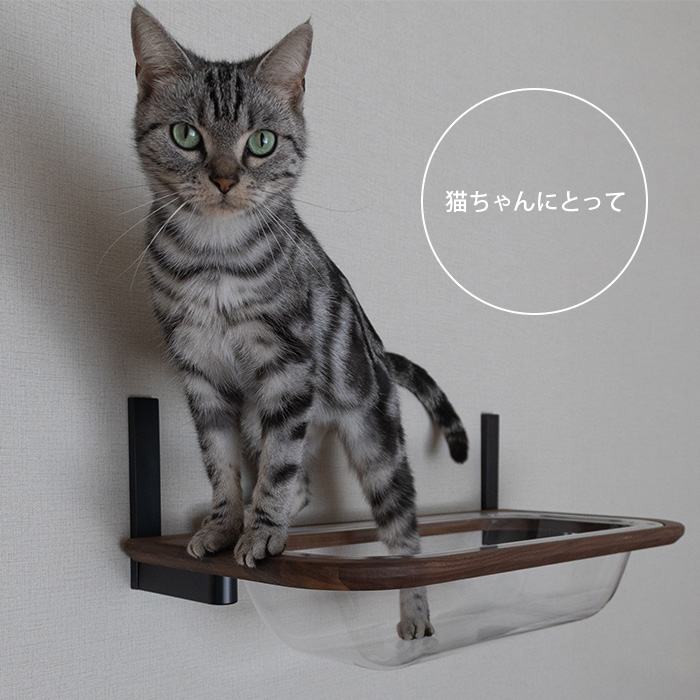 キャットステップ 猫用 キャット 壁掛け バス 風呂 animacolle