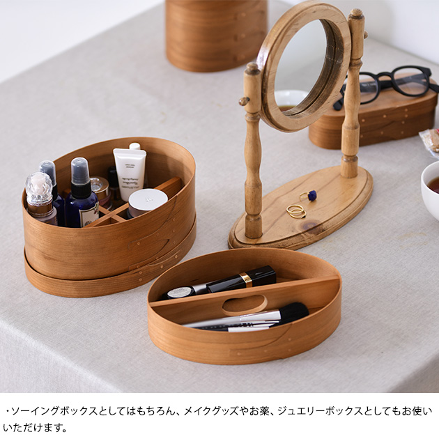 midforest　木製　小物入れ　裁縫箱　メイクボックス　アクセサリーケース midforest 木製 裁縫箱 ソーイングBOX 小物入れ 置物 - メルカリ