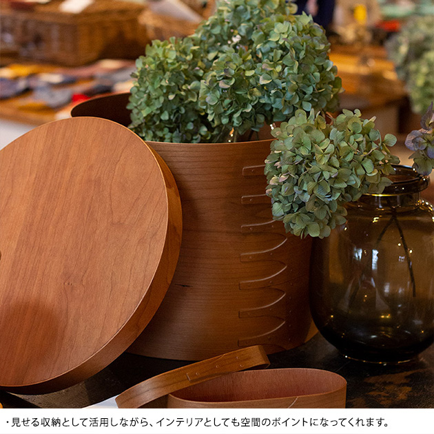 シェーカーボックス レッド(ブリック) Lサイズ 収納箱 レトロ