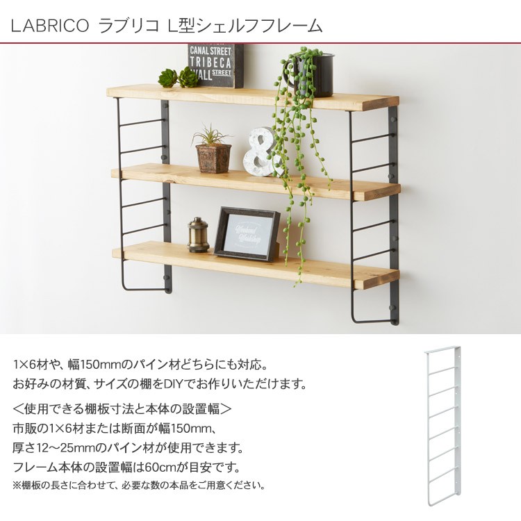 ちゃんページ　ビックライター　ストアディスプレイ　シェルフ BICライター 3段 ディスプレイ 什器 ラック ビックライター