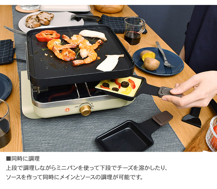 バーベキュー・調理用品 mrs movie ホットプレート バーベキュー 蒸し器 グリル ホームパーティー 卓上