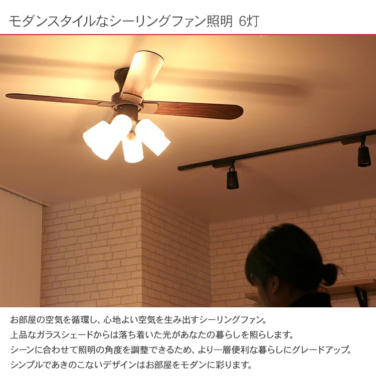 天井照明 インテリア おしゃれ LEDライト JAVALO ELF ジャバロエルフ