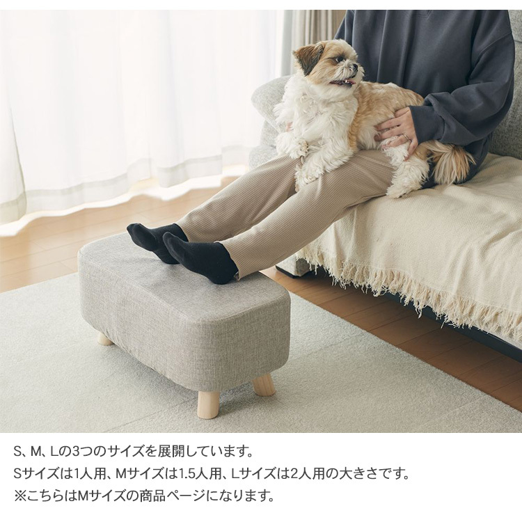 メープル不二屋　スツール　オットマン　ロココ調ファブリック 楽天市場】【値下げ】収納ボックス フタ付き スツール 収納