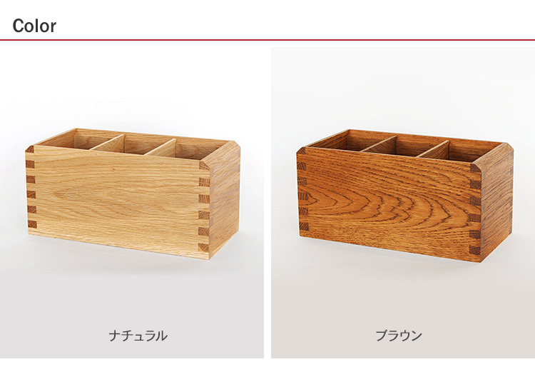 木製収納ボックス AMERICAN インテリアペン mbm-0874_4.jpg