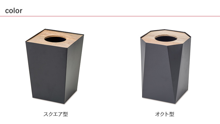 ゴミ箱 ごみ箱 蓋つき 木製 アイアン ヴィンテージ ダストボックス L