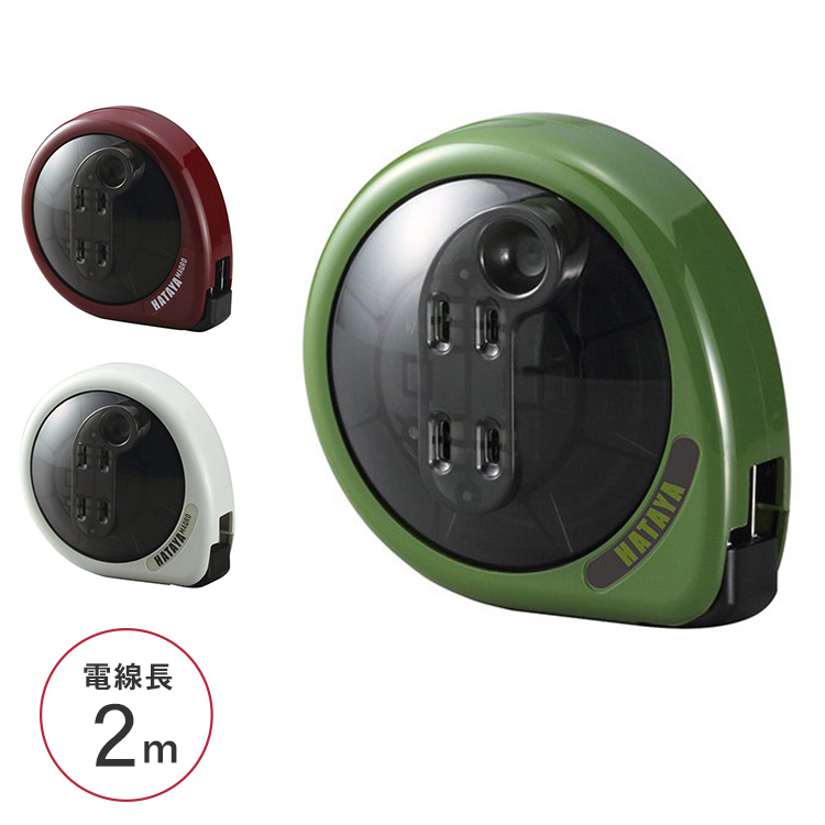コードリール 延長コンセント 電源OAタップ 電源タップ HATAYA 室内