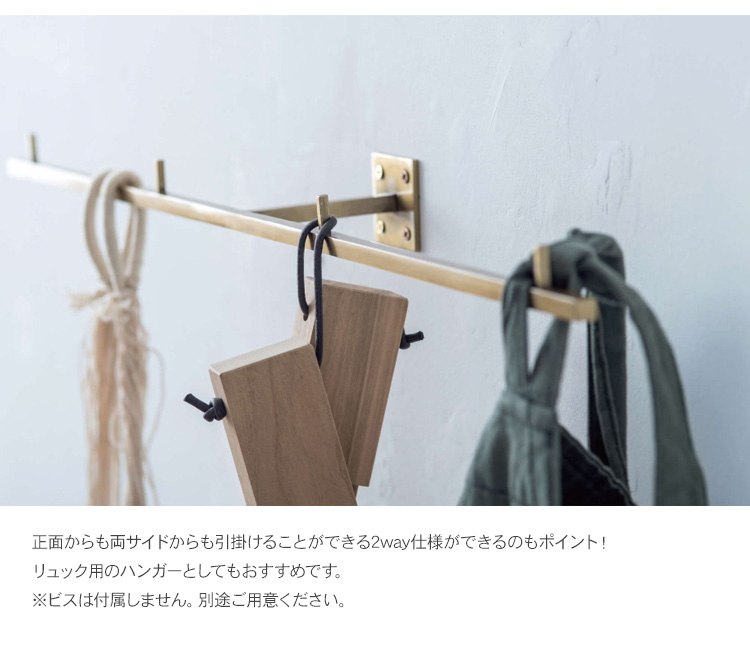 アイアン ハンガーフック コート掛け 壁掛けハンガー 壁面収納 壁掛け