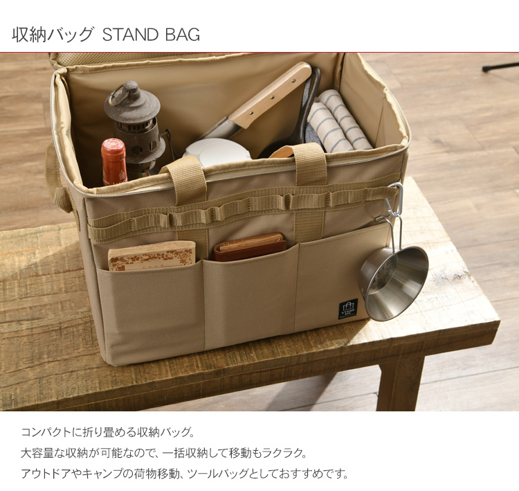 Amazon | ツールバック 折りたたみ式トートツールバケットバッグ