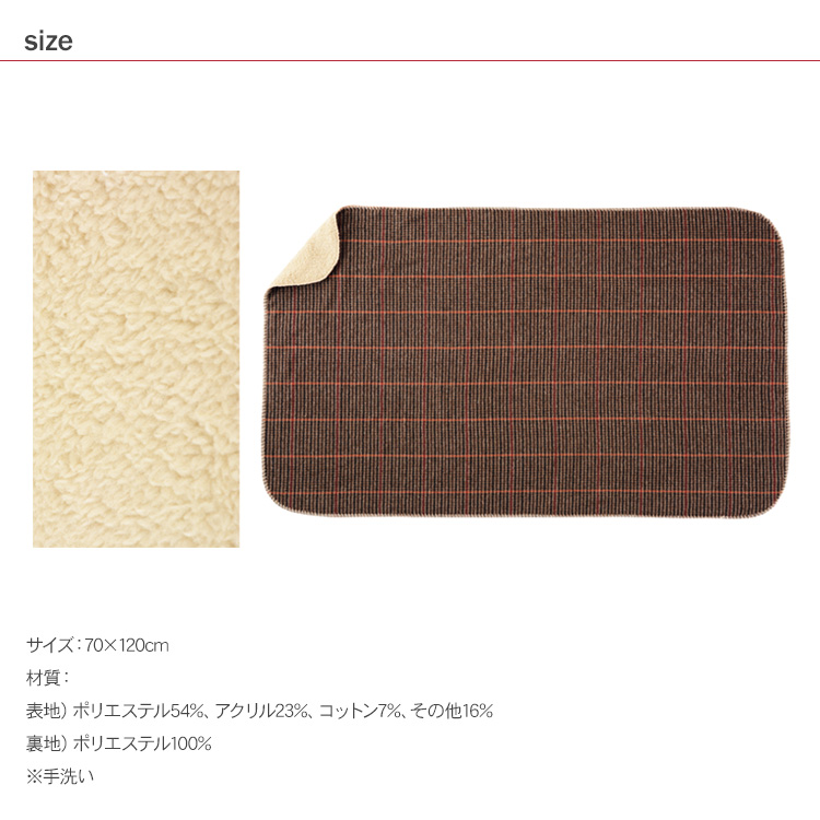 ひざ掛け マルチケット 膝掛け ストライプ柄 ピクニック アウトドア Ne