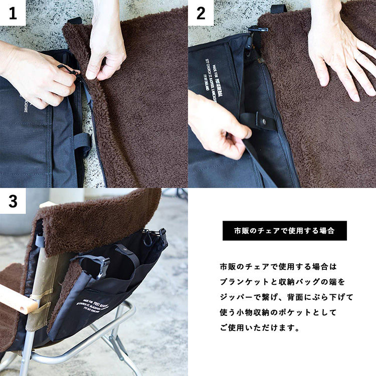 スローケット マルチケット ひざ掛け 膝掛け マルチカバー ピクニック