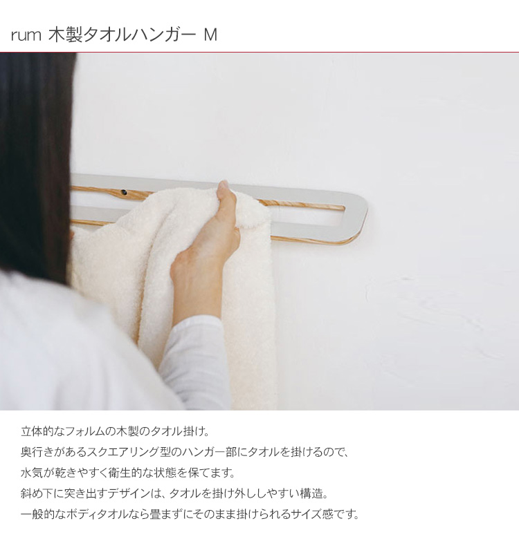 超希少ヴィンテージ パブミラー 額装タオル掛け付◆直輸入品ガラス製レアインテリア タオル掛け タオルバー ペンダントライト タオル収納 壁面収納