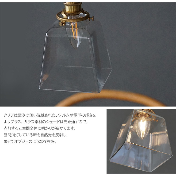 20％OFF【プリムス 130周年記念】 2245ヘリテージ イージー