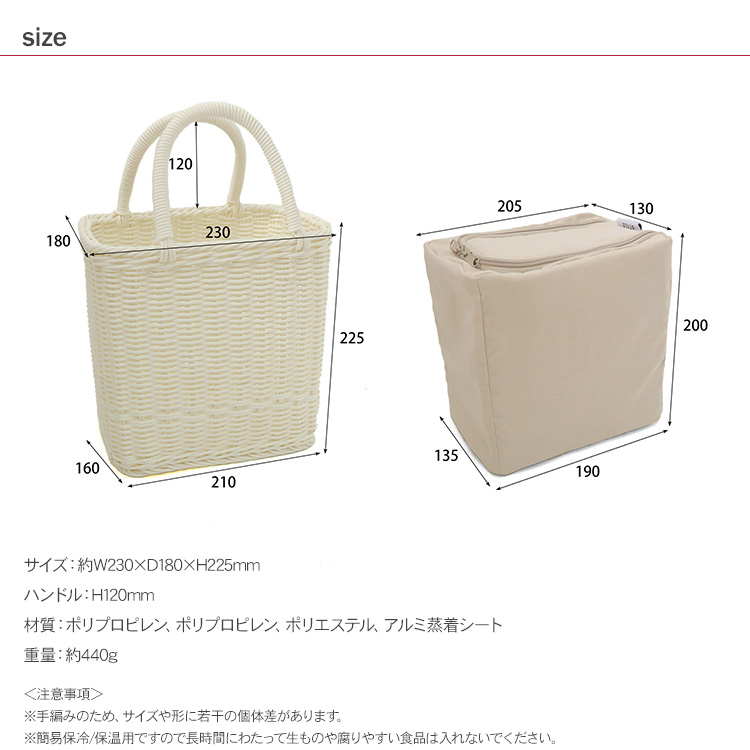 保冷バッグ クーラーバッグ クーラーボックス おしゃれ 買い物