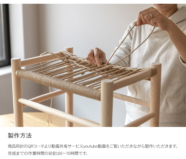 スツール角（ハンドメイド） 木製三角形ハンドメイドスツール - メルカリ