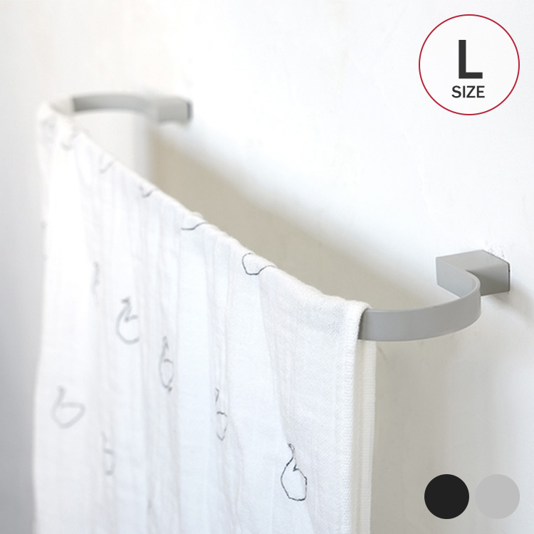 タオル掛け タオルバー アイアン スタイリッシュ おしゃれ シンプル