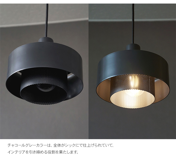 天井照明 照明器具 北欧 インテリア アイアン KT ペンダントライト