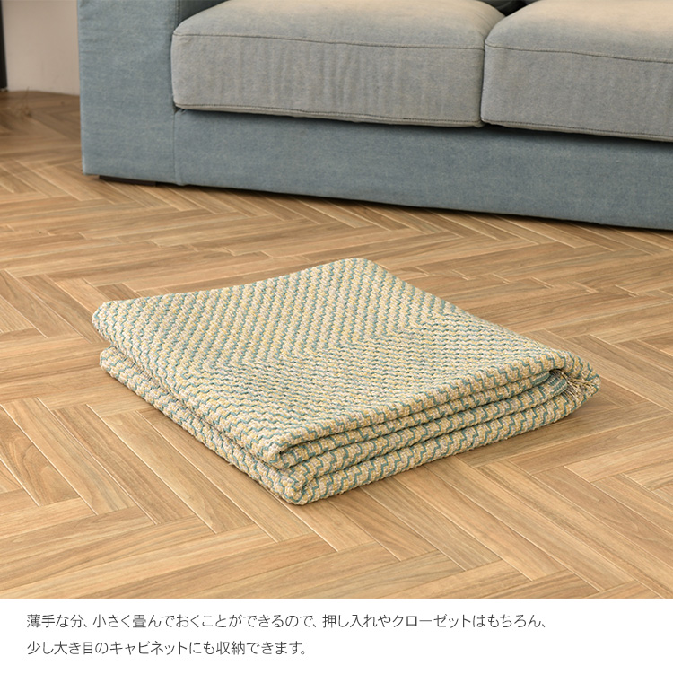 ラグ マット カーペット 絨毯 長方形 おしゃれ 柄 インド Ne WORKS
