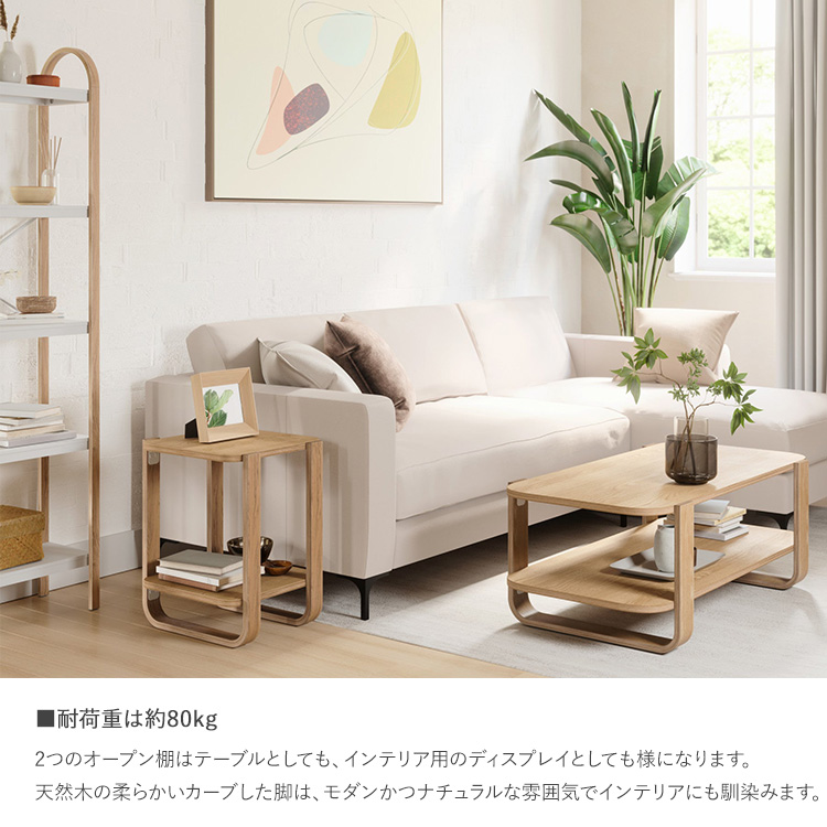 ナイトテーブル スリム ミニテーブル コンパクト 2段 コーヒーテーブル 