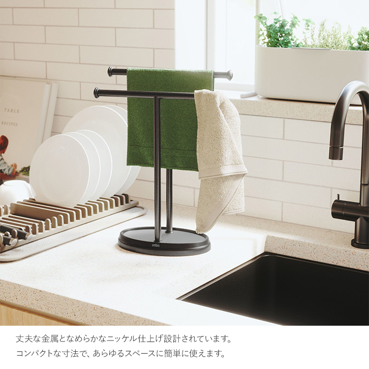 タオル掛け タオルスタンド 洗面所 洗面台 キッチン タオルハンガー