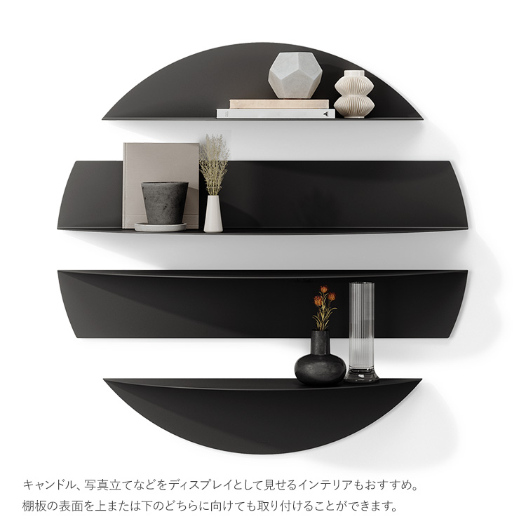 ディスプレイシェルフ 収納棚 収納ラック 省スペース ウォールシェルフ