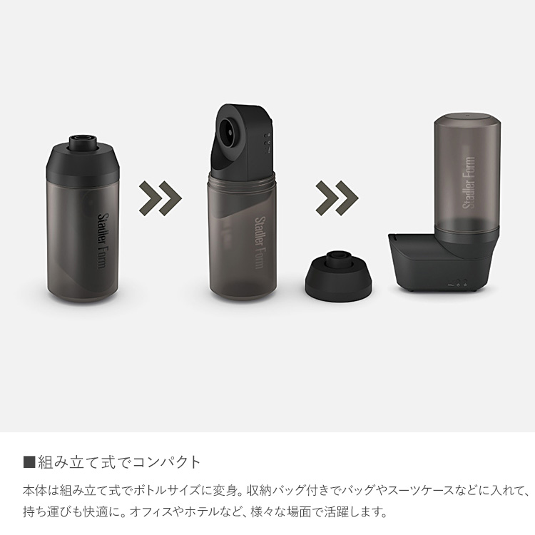 新品未使用 wtaps 加湿器 STADLER FORM ダブルタップス wtaps 加湿器 STADLER FORM 新品未使用 ダブルタップス EMMA