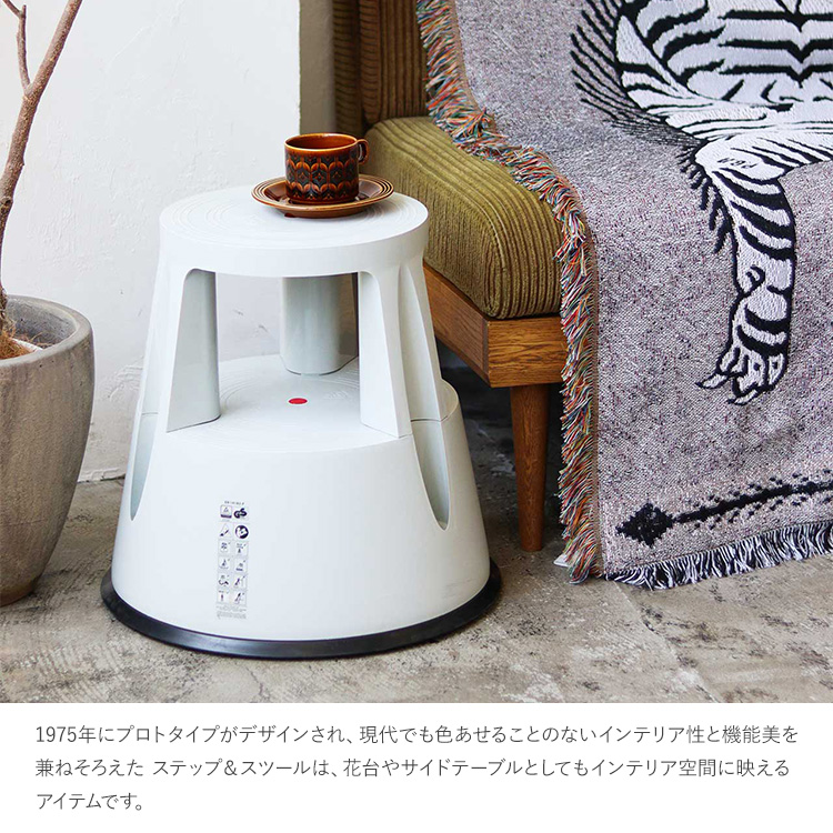 木製スツール・水槽台・踏み台・ 花台・ ステップ台 2段踏み台 花台 フラワースタンド 椅子 踏み台 ディスプレイ 丈夫