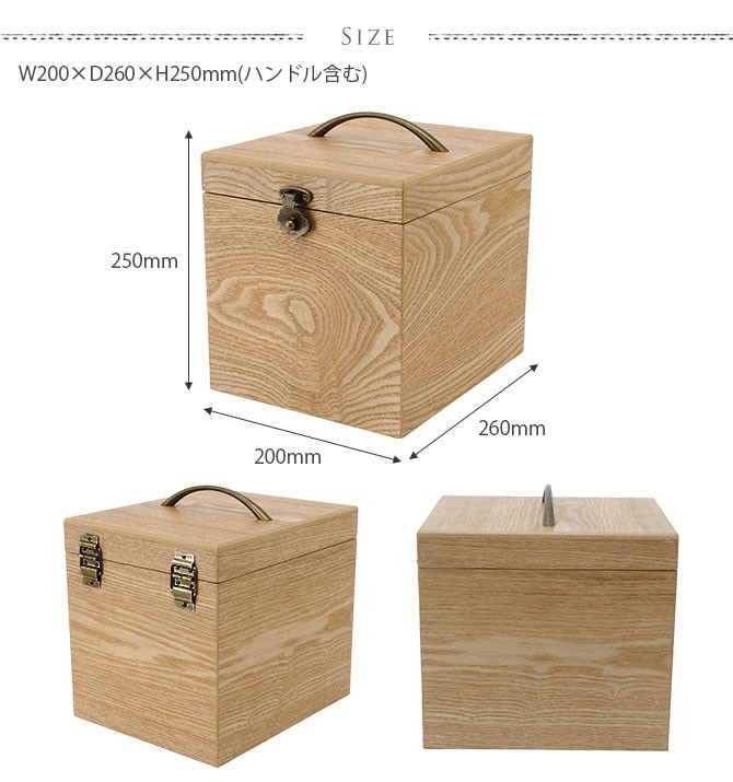 ぱりの雑貨屋　メイクボックス 木製 鏡 ナチュラルウッド コスメボックス 木製 メイクボックス コスメティック 鏡 北欧 ナチュラルウッド
