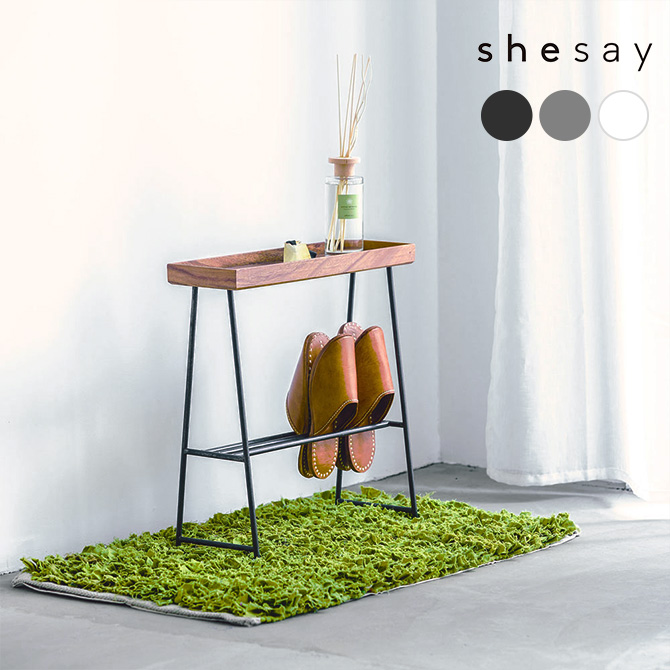 スリッパラック 収納 木製 アイアン おしゃれ shesay シセイ 飾り棚に