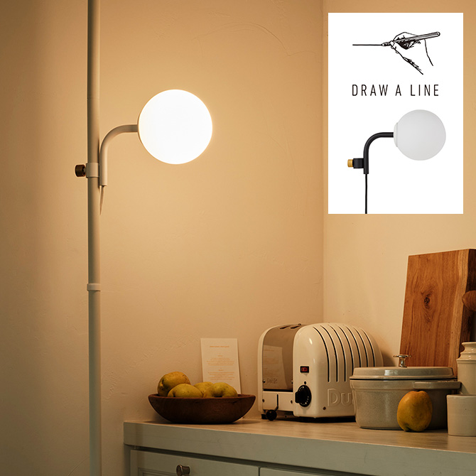 DRAW A LINE 突っ張り棒 照明器具 ライト LDE電球 北欧 DRAW A LINE 突っ張り棒 照明器具 ライト LDE電球 北欧