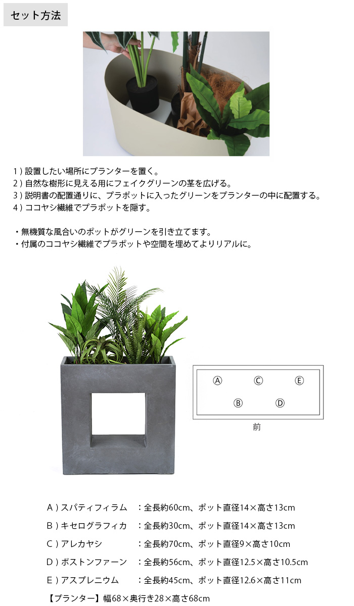 フェイクグリーン おしゃれ セット プランター ペット Brown. ブラウン